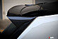 Спойлер на крышу из GFK VW Scirocco Osir Design Telson Scirocco Fiber  -- Фотография  №4 | by vonard-tuning